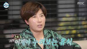 나혼자산다 선공개 화가 잔뜩 난 골프여제 박세리! ë‚˜í˜¼ìžì‚°ë‹¤ ë°•ì„¸ë¦¬ì˜ ì‚¶ ëˆ„êµ°ê°€ì—ê² ë™ê²½ì˜ ì‚¶ ì–´ë• ì–´