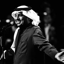 He has been active since 1984. Stream Ø±Ø§Ø´Ø¯ Ø§Ù„Ù…Ø§Ø¬Ø¯ Ù…Ø³ØªØºØ±Ø¨Ø© By I B R A Listen Online For Free On Soundcloud