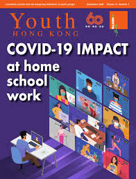 02 martie 2021 ordin nr. Yhk 12 3 Covid 19 Impact By Youth Hong Kong Issuu