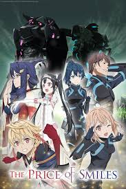 The Price Of Smiles Watch On Crunchyroll Anime Streaming Anime Anime Episodes