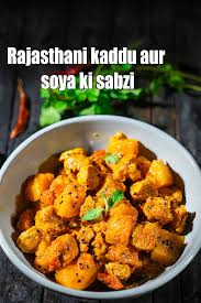 Rajasthani kaddu aur soya ki sabzi recipe | soya chunks vegetable recipe |  healthy bhopla soya ...