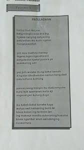 Baiklah kali ini rejekinomplok.net akan berbagi puisi bahasa jawa atau biasa disebut geguritan bahasa jawa. Tegese Geguritan Dudu Rasa