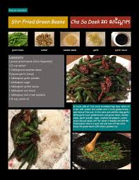 Cambodian Khmer Recipes Elissa Sok S Stir Fried Green Beans Recipe Green Bean Recipes Oyster Sauce Ingredients Fried Green Bean Recipes