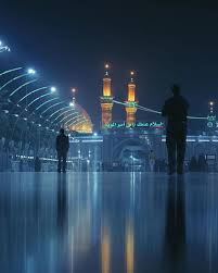 بين الحرمين Imam Hussain Wallpapers Karbala Photography Islamic Pictures