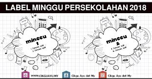 Pakej ini diberikan bersama pembelian dan tidak dijual berasingan. Pembahagi Minggu Persekolahan 2019