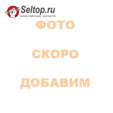 Kostenlose lieferung für viele artikel! Transmission Asmself Propelled Mtd 618 04617a Mtd Kupit 618 04617a Po Cene 9690 00 Rub V Moskve Internet Magazin Seltop Ru