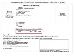 Permanent account number (pan) is a unique number allotted by the income tax department of india. Pan Card How To Surrender Additional Pan Card And What Are The Consequences