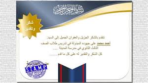 جميع بطاقات الفيزا التي يتم إنشائها عبر مولد الفيزا الوهمية هنا صالحة بنسبة 100% حيث أن جميع ارقام البطاقات يمكنك إستعمالها بدون أي مشاكل إلا البيانات الأخرى مثل الإسم و اللقب التي يتم إنشائها بشكل عشوائي و تستطيع إستعمالها جنبا الى جنب مع بطاقة. Ø§Ø¹ÙØ§Ù Ø¨Ø·Ø§ÙØ© Ø¯Ø¹ÙÙ Ø¨Ø·Ø§ÙØ§Øª ÙÙÙÙØ¯ Creyetive Studio Cteng Turtle