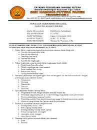 Maybe you would like to learn more about one of these? Soal Essay Tanaman Pangan Masnurul
