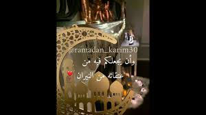 Le 22 avril est le 112e jour de l'année du calendrier grégorien, le 113e en cas d'année bissextile. 22 Avril 2021 Youtube