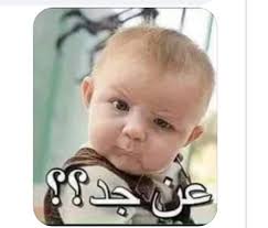 _ لازم أنا وانت نكون فنانين = فنانين بشو بالله ؟ _ انت فنان تشكيلي وانا  فنان أشكيلك #ولا_تشكيلي_ببكيلك 🙂💔