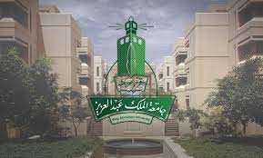 تخصصات جامعة طيبة فرع ينبع. ØªØ®ØµØµØ§Øª Ø§Ù„Ø£Ø¯Ø¨ÙŠ Ø¬Ø§Ù…Ø¹Ø© Ø§Ù„Ù…Ù„Ùƒ Ø¹Ø¨Ø¯Ø§Ù„Ø¹Ø²ÙŠØ² Ù„Ù„Ø°ÙƒÙˆØ± ÙˆØ§Ù„Ø¥Ù†Ø§Ø« Ù…ÙˆÙ‚Ø¹ Ø²ÙŠØ§Ø¯Ø©