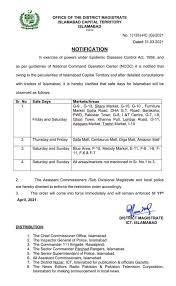 Criminal procedure code (revised 1999) _act 593. Yacer Hafeez On Twitter Sir What About Tableeghi Ijtema