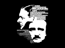 Poems 1996 Martin Hatchuel