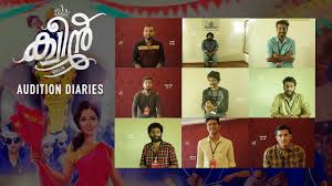 English film, full length feature film, adventure, free thriller movie, action movie, independent film. Audition Diaries Queen Malayalam Movie 2018 Dijo Jose Antony Youtube