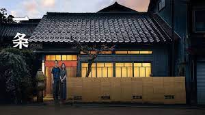 80後夫妻合夥創業 把鄉下一條街都變酒店post 80 entrepreneur couple turns rural street into hotel youtube architecture building design outdoor decor