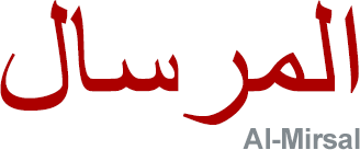 The money transfer and compliance departments have called for surveillance of on the other hand, trading transactions via licensed brokerage companies involved with foreign markets or mutual funds involving bitcoin or. The Legal Status Of Bitcoin In The United Arab Emirates Al Mirsal