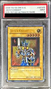 カードラッシュ[遊戯王]