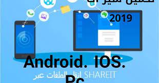 data post title download shareit youtube data