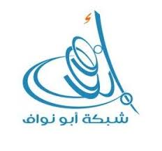 سناب شبكة أبو نواف بحث سناب شات logo design diy logo design examples logo design