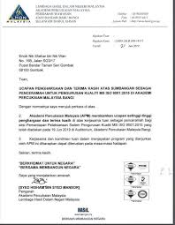 Antaranya pembayar cukai perlu bertanggungjawab. Nyb Technology Resources Sdn Bhd Posts Facebook