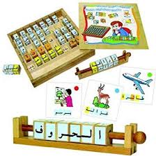amazon com arabic letters cubes arabic edu4fun toys games islamic kids activities learning arabic ramadan kids