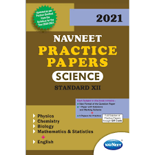 Best Books On School And College Curriculum Navneet Practice Papers Hsc Science Stream For 2021 Exam
