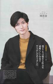 罪と罰の春馬さんと優子さんの帯付きあったよ 罪と罰 うつくしい ひと 俳優 健太郎