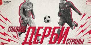 Обзор матча лиги чемпионов 2014/15. Spartak Cska Gde Pokazhut