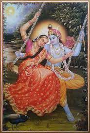 Radha Krishna Swinging Unique Rare Poster Big Size 17 X24 Radha Krishna Photo Baby Krishna Radha Krishna Pictures