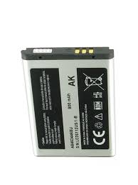 Battery For Samsung E1225 Dual Sim Shift