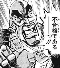 漫画 comic おしゃれまとめの人気アイデア pinterest jdl ネタ画像 漫画 マンガアニメ 怒り