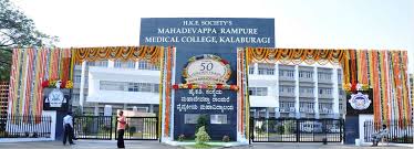 Gulbarga Institute Of Medical Sciences Kalaburagi Karnataka The institution is affiliated to rajiv gandhi university of health sciences. mymathews logo
