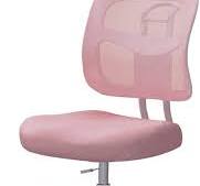Cadeira Infantil Ergonômica DJSKCNS - Azul ou Rosa, Moderno ...