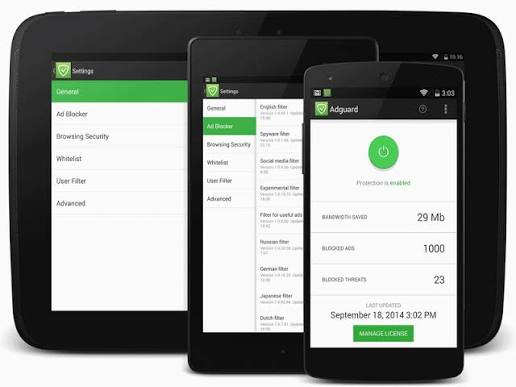 لقطة شاشة لتطبيق AdGuard رقم 3