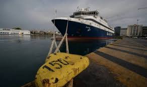 Η πενεν τάσσεται υπέρ της κλιμάκωσης της απεργίας ξεκίνησε από τις 12 τα μεσάνυχτα η πανελλαδική 48ωρη προειδοποιητική απεργία των ναυτεργατών που έχουν προκηρύξει από κοινού τα 13 ναυτεργατικά σωματεία που εκπροσωπούν το σύνολο της δύναμης της πνο. Pno 24wrh Panelladikh Apergia Se Ola Ta Ploia Stis 6 Maioy Eley8eria Online