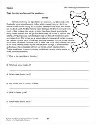 bones reading comprehension passage with questions 4th grade reading s reading comprehension passages reading comprehension reading comprehension worksheets