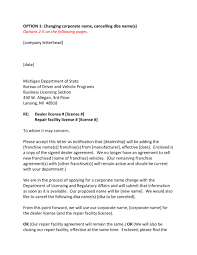 Choose from 20+ professional cover letter templates that match your resume. 50 To Whom It May Concern Letter Email Templates á… Templatelab