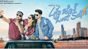 Haripriya Chitraloka Com Kannada Movie News Reviews Image