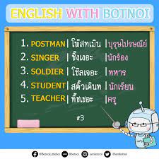 1.make hay while the sun shines. Botnoi ×'×˜×•×•×™×˜×¨ à¸„à¸³à¸¨ à¸žà¸— à¸ à¸²à¸©à¸²à¸­ à¸‡à¸à¸¤à¸© à¹€à¸ž à¸­à¸à¸²à¸£à¹€à¸£ à¸¢à¸™à¸£ à¸•à¸­à¸™ 3 à¸šà¸—à¹€à¸£ à¸¢à¸™ à¸ à¸²à¸©à¸² à¸­ à¸‡à¸à¸¤à¸© à¸„à¸³à¸­ à¸²à¸™à¸ à¸²à¸©à¸²à¸­ à¸‡à¸à¸¤à¸© à¹€à¸£ à¸¢à¸™à¸Ÿà¸£ à¹€à¸£ à¸¢à¸™à¸ à¸²à¸©à¸²à¸­ à¸‡à¸à¸¤à¸©à¸Ÿà¸£ English à¸‚ à¸­à¸ªà¸­à¸š à¸™ à¸à¹€à¸£ à¸¢à¸™ à¸„à¸³à¸¨ à¸žà¸— à¸ à¸²à¸©à¸²à¸­ à¸‡à¸à¸¤à¸© à¸„à¸³à¸„à¸¡à¸ à¸²à¸©à¸²à¸­ à¸‡à¸à¸¤à¸© à¸„à¸³à¸„à¸¡à¸ à¸²à¸©à¸²à¸­ à¸‡à¸à¸¤à¸©à¹à¸›à¸¥à¹„à¸—à¸¢ à¸‚ à¸­à¸ªà¸­à¸šà¸— à¸­à¸­à¸à¸š à¸­à¸¢ à¸ à¸²à¸©à¸²à¸­ à¸‡à¸à¸¤à¸©à¹€à¸£ à¸¢à¸™à¸Ÿà¸£