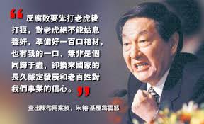 Image result for �ߴ��ϵ����F������