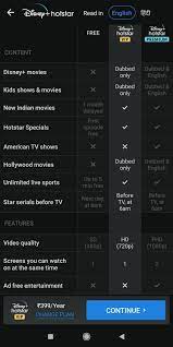 Hotstar premium allows you to watch unlimited videos on disney + hotstar without any restriction. Disney Hs Helps On Twitter Disney Hotstar Vip Users Will Get Ads On Star Serials Movies Live Sports And News Hotstar Specials Will Remain Ad Free Do Check Out Disney Hotstar Premium For Ad Free Experience