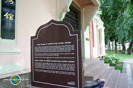 The chamber's nationwide mission is to help american companies succeed in china through advocacy, information, networking, and business support. Chinese History Museum Kuching Sarawak Malaysia Chinese History History Museum Kuching