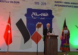 1,021 likes · 841 talking about this. Speech Of H E Ambassador Abdul Rahim Sayed Jan At The 100th Anniversary Of Afghanistan S Independence Celebration Ceremony
