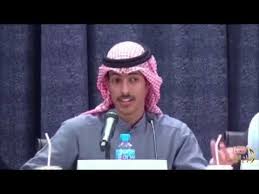 أصبوحة الشاعر راشد فهد youtube happy stickers crochet hats crochet