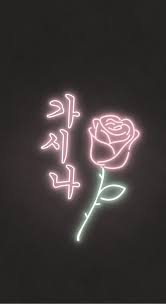 We would like to show you a description here but the site won't allow us. Grunge Aesthetic Wallpapers Wallpaper Cave