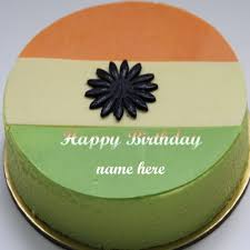 With tenor, maker of gif keyboard, add popular happy independence day india animated gifs to your conversations. Independence Day Special Birthday Cakes Greetings