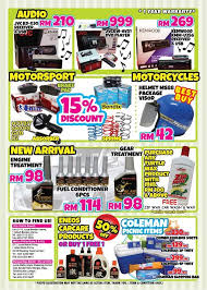 Mid to branded items, various food outlets, electronics and etc. Eneos Car Centre On Twitter Eneos School Holiday Promotion Mid Year 2013 Will Kick Start Fr 24th May 2013 Until 11th June 2013 Ready For It Http T Co 6mfof60ils