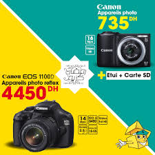 Promo Ramadan 2016 Canon Canon Eos 1100d Ramadan 2016 Ramadan
