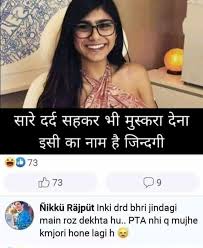 • 59+ good morning images. Funny Memes